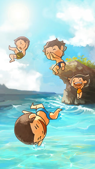 那年的暑假最新版