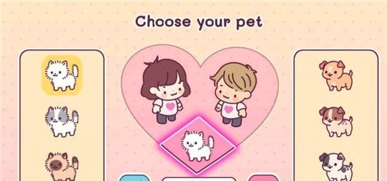 袖珍爱情最新版