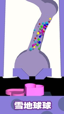 雪地球球手游