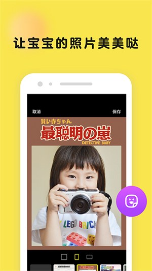 时光小屋最新版