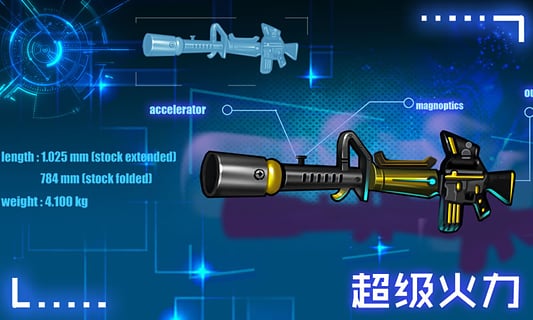 萌僵尸大战2最新版