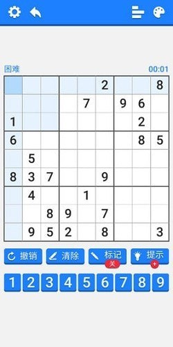 数独训练营手游