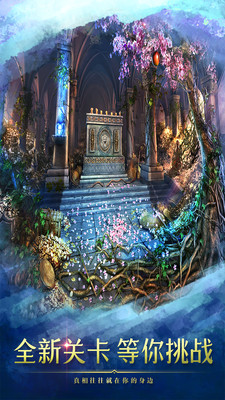 密室逃脱9太空迷航最新版