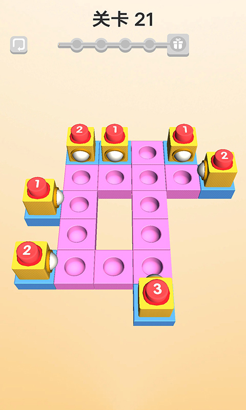 球球入洞3D官方版