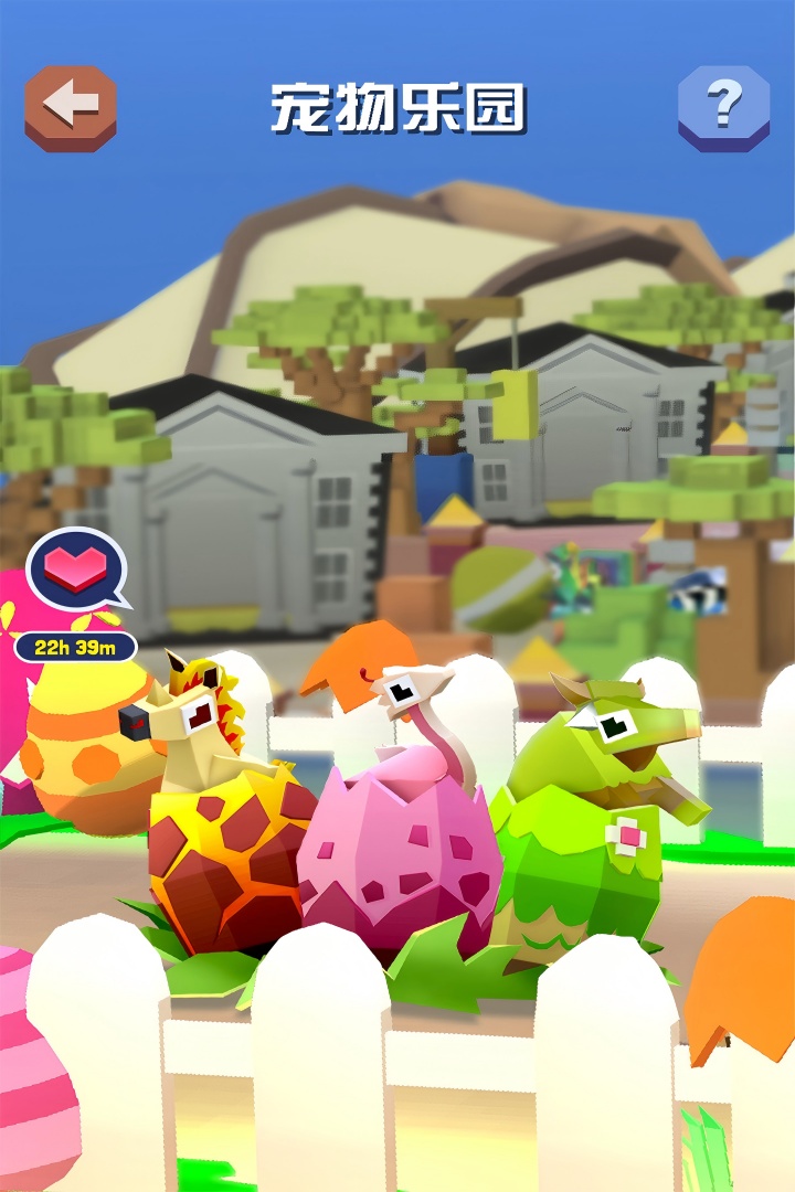 疯狂动物园极速版