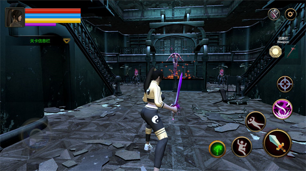 末日道士免费版