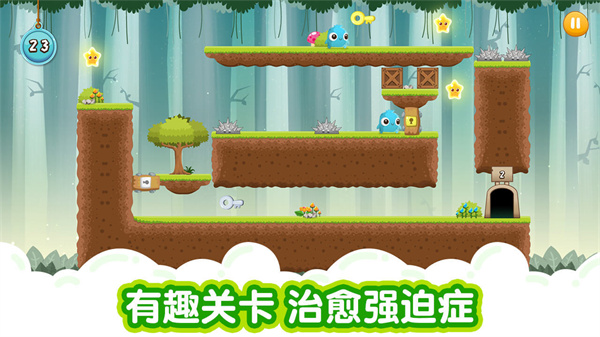 萌兽大冒险免费版