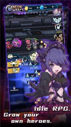 霓虹冲击免费版