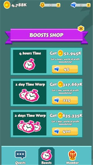 宠物收藏家游戏