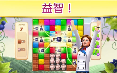 碎碎神秘庄园最新版