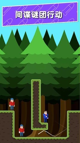 Bullet先生最新版