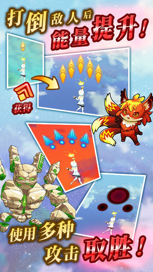 塔之少女免费版