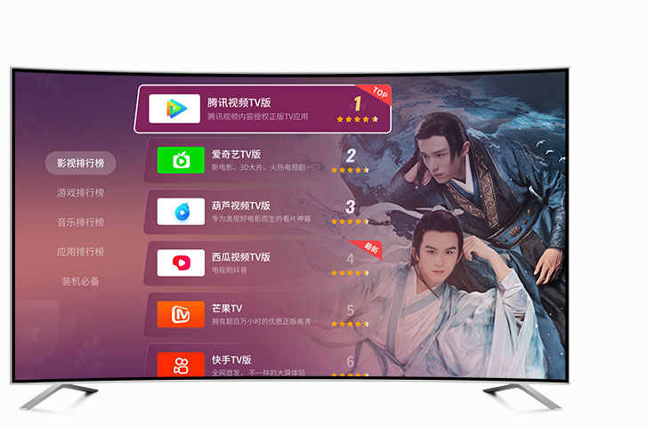 美家市场最新版