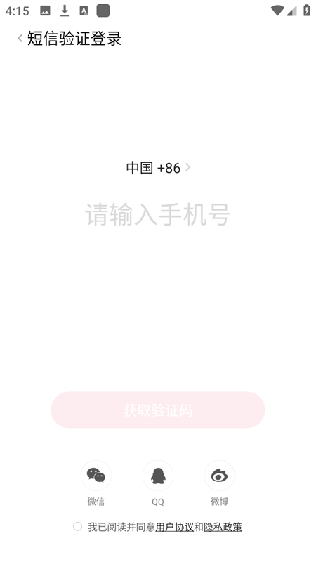 糖猫电话手表官方版