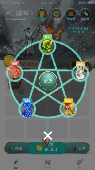 萌鸟森林最新版