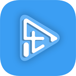 乐播视频软件免费版