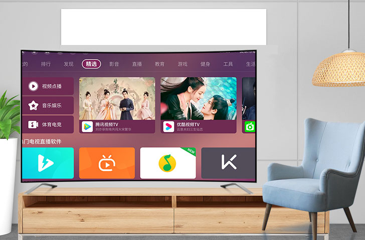 美家市场最新版