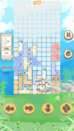 俄罗斯驼块中文版