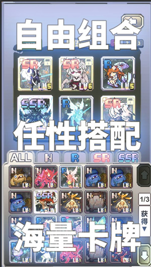 我喊个口号你就死了免费版