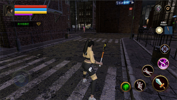 末日道士免费版