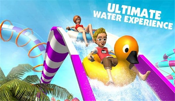 游泳池骑行最新版