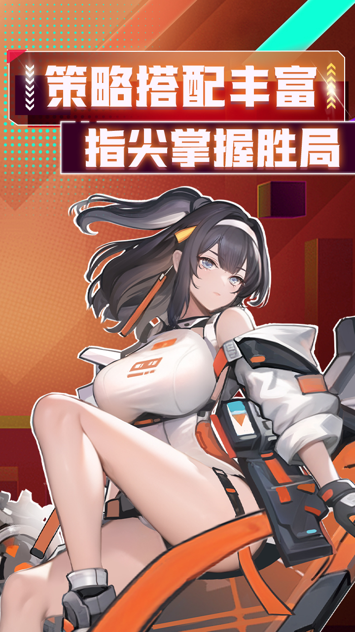 天空的魔幻城无限钻石版