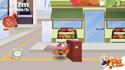 无敌飞天狗游戏