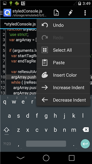 QuickEdit文本编辑器最新版