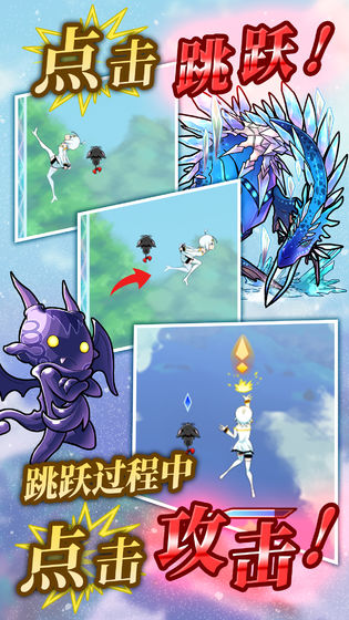 塔之少女免费版