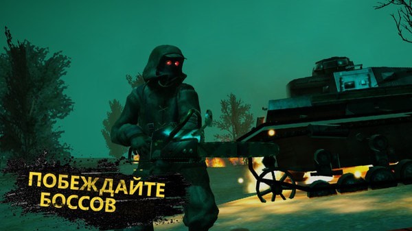 僵尸突袭战最新版