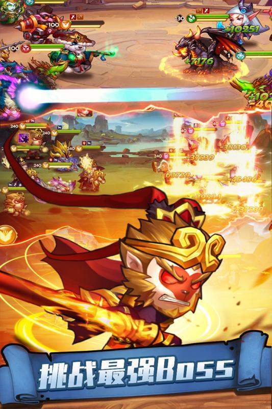 传奇召唤师无限英雄版