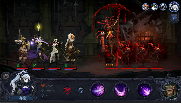 旧日传说监狱城Boss打法