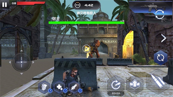 星际英雄异军突袭免费版