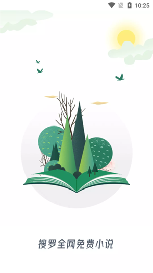 CHM阅读器免费版