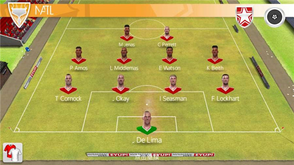 新星经理汉化版