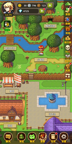 放置精灵无限钻石版