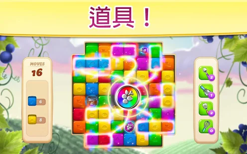 碎碎神秘庄园最新版