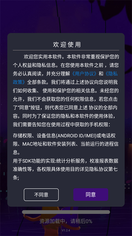 虾皮视频官方正版