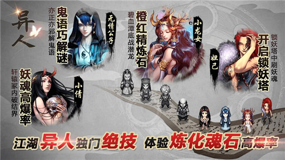 叫我铸造师免费版