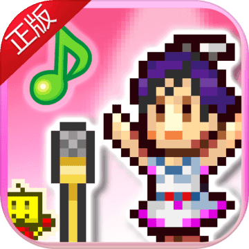 百万乐曲物语免费版