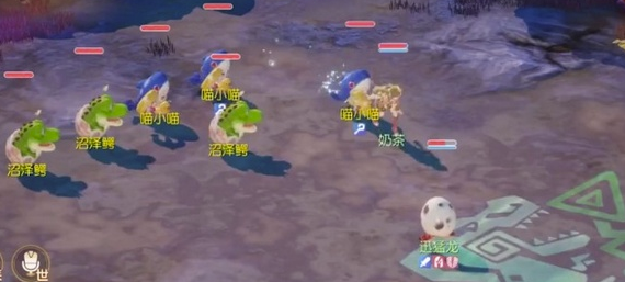 梦想新大陆手游宠物技能搭配攻略​