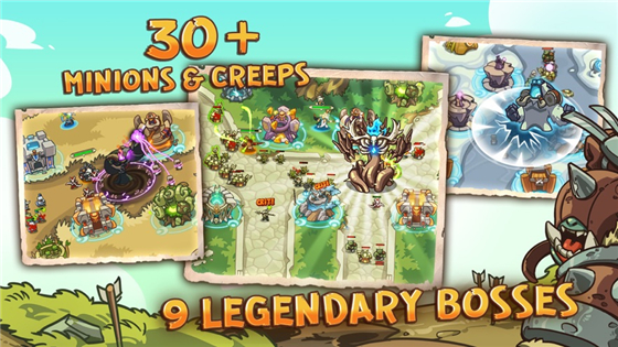 帝国勇士TD免费版