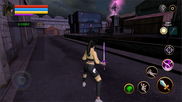 末日道士免费版