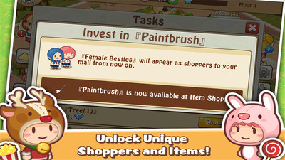 开心商店最新版