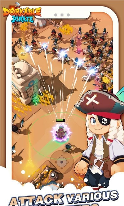 可爱的海盗最新版