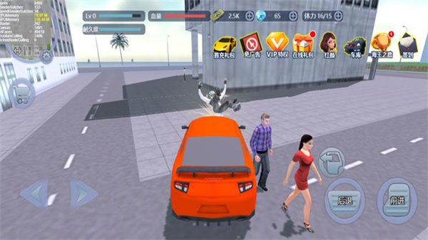 罪恶猎车城市免费版