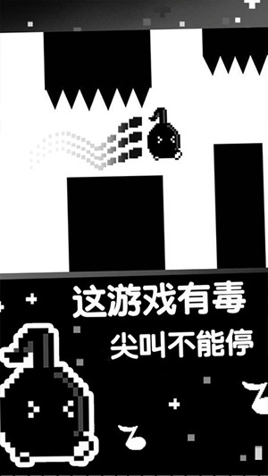 跳跳皮皮龙最新版