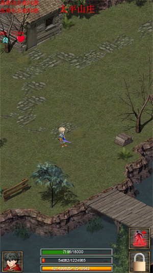 口袋诛魔内购免费版