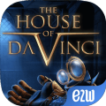 达芬奇密室中文版