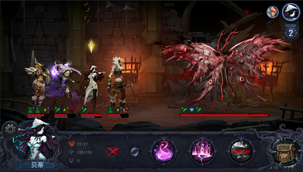 旧日传说林中夫人打法